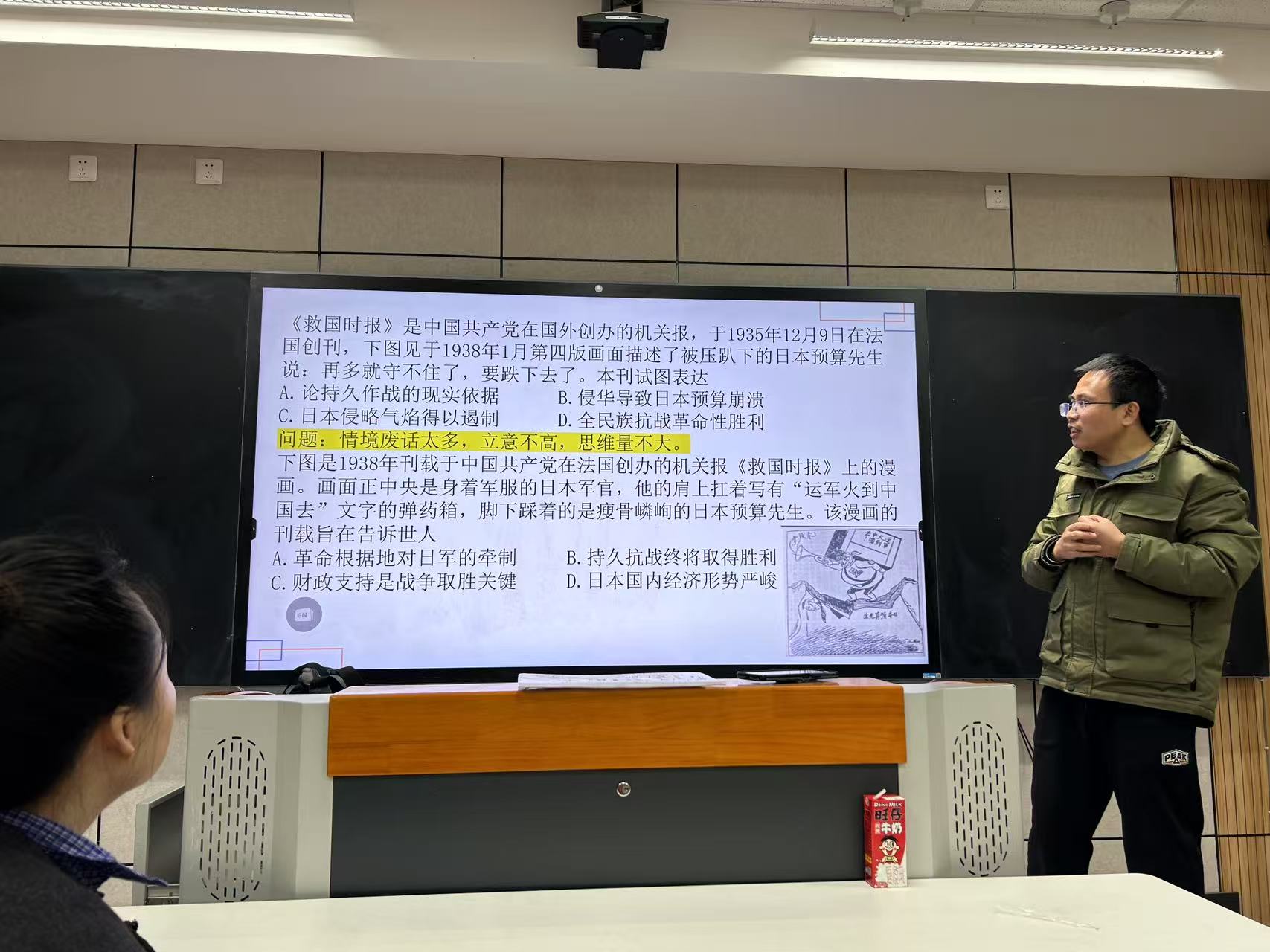 白2.jpg