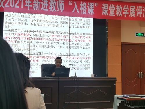 微信圖片_20220414233100.jpg