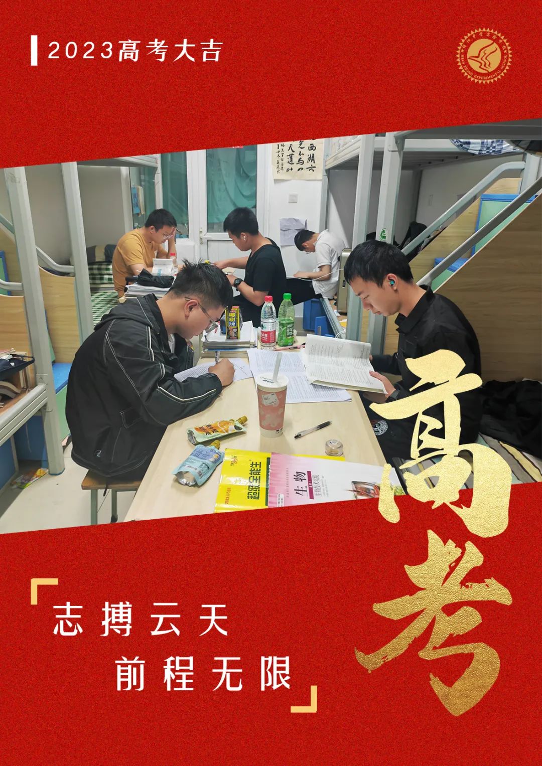 圖片