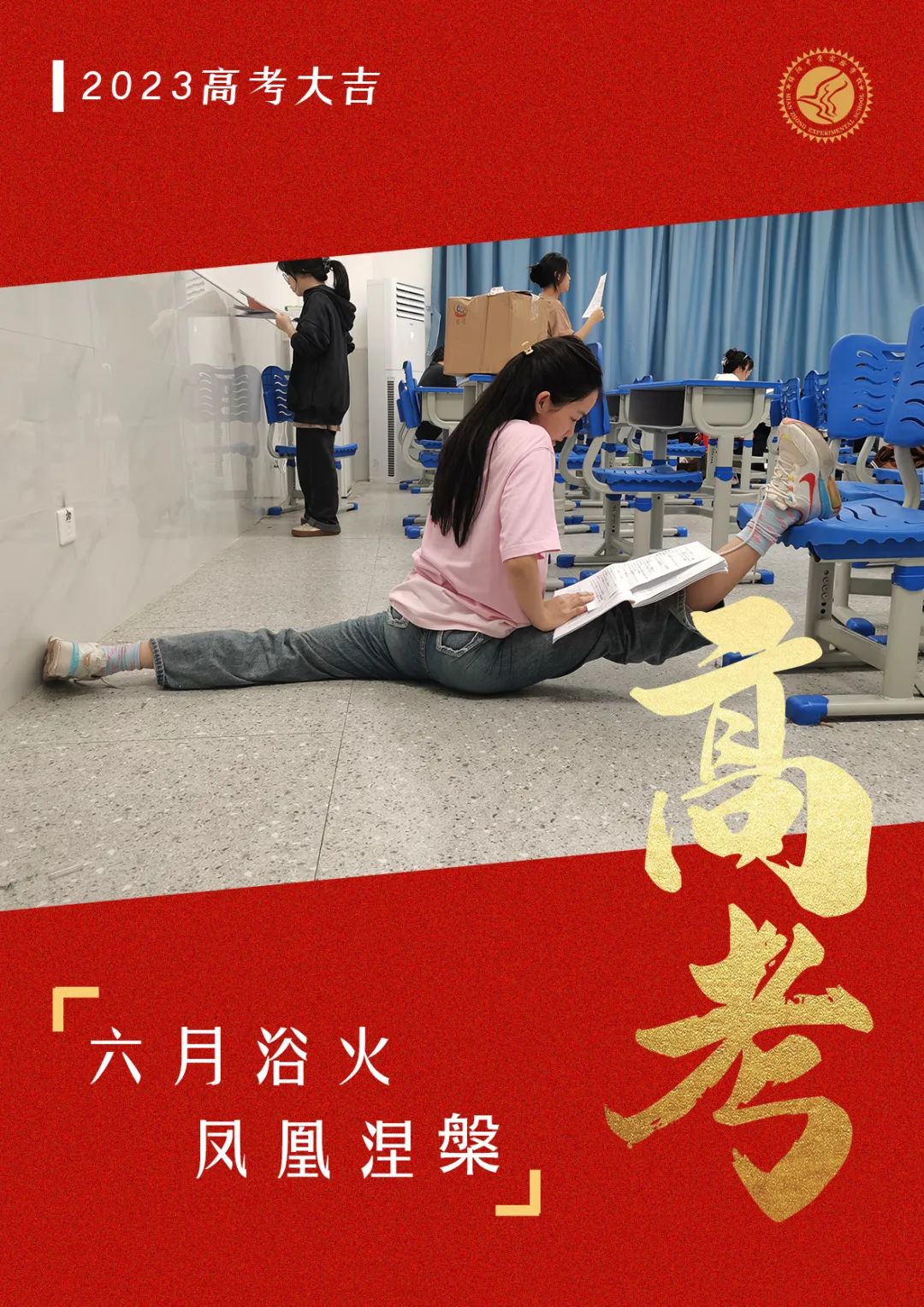 圖片