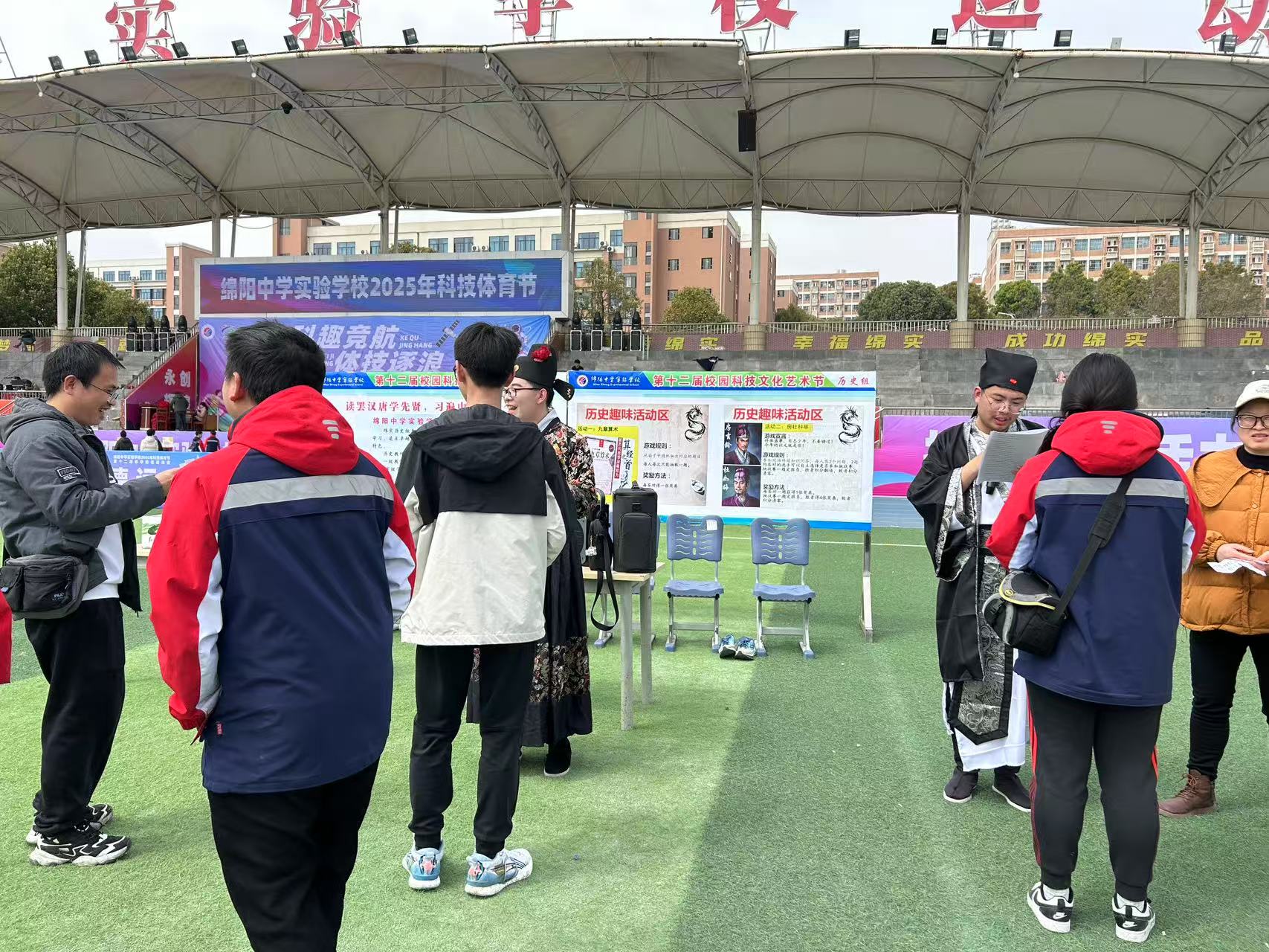 科技7.jpg