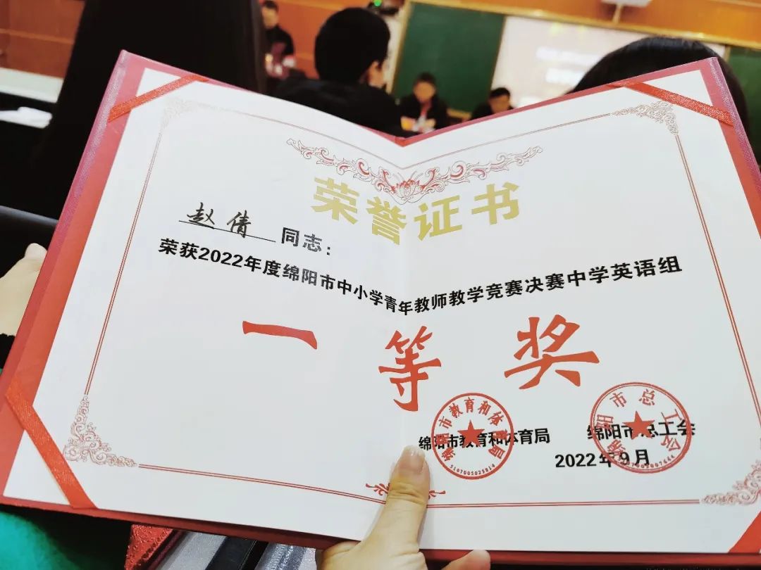 圖片