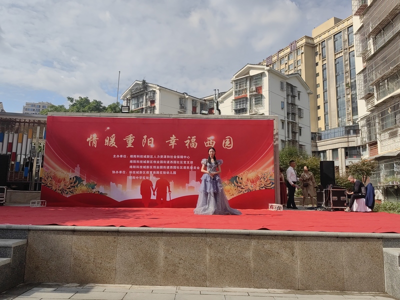 微信圖片_20241012204241.jpg