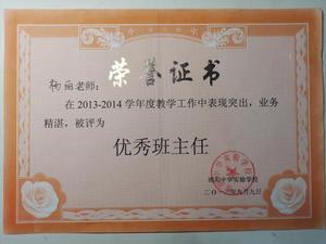 圖片123.jpg