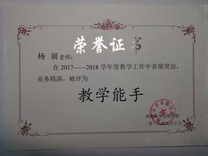 圖片125.jpg
