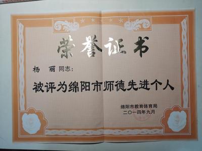 圖片121.jpg