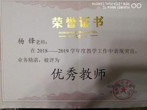 圖片105.jpg