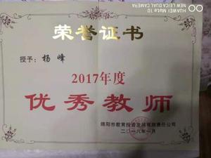 圖片103.jpg
