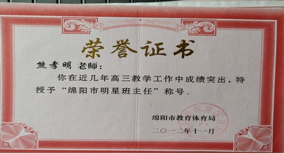 圖片82.jpg