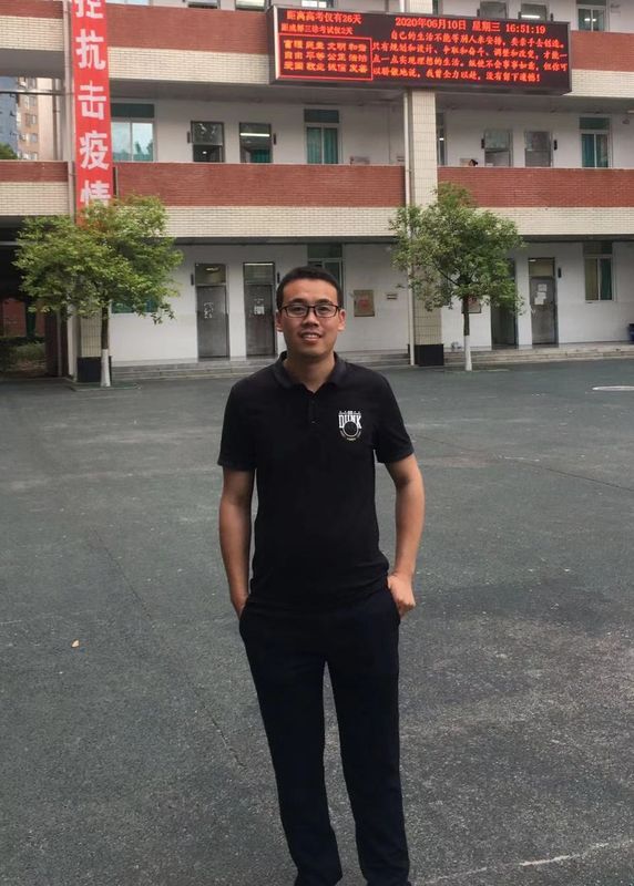 李長江.jpg