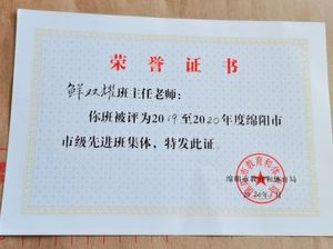 Cache_4225c6fd9cba6ac2..jpg