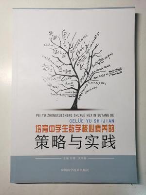 圖片129.jpg