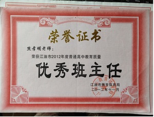 圖片80.jpg