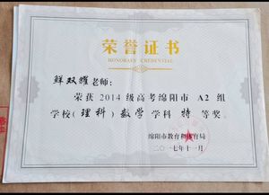 Cache_-6c4fdc6562e84adc..jpg