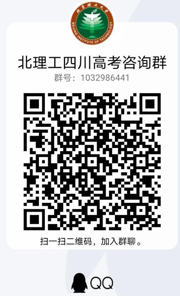 微信圖片_20201123145237.jpg