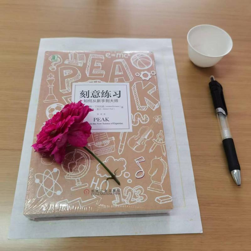 微信圖片_20250430105820.jpg