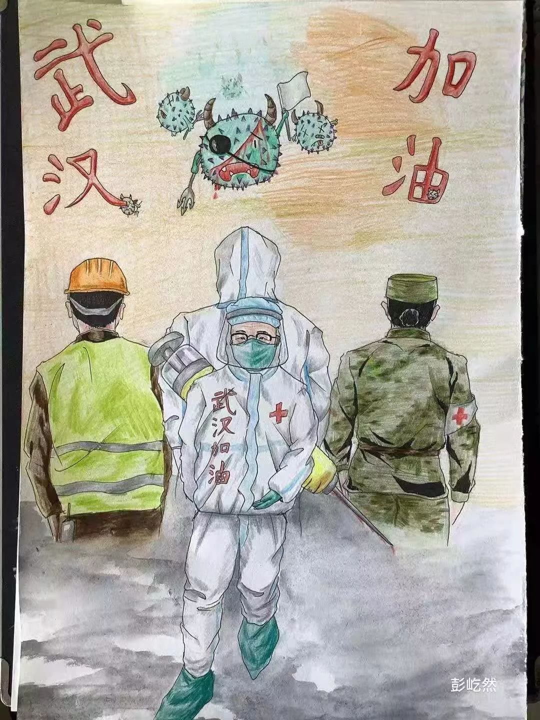 圖片