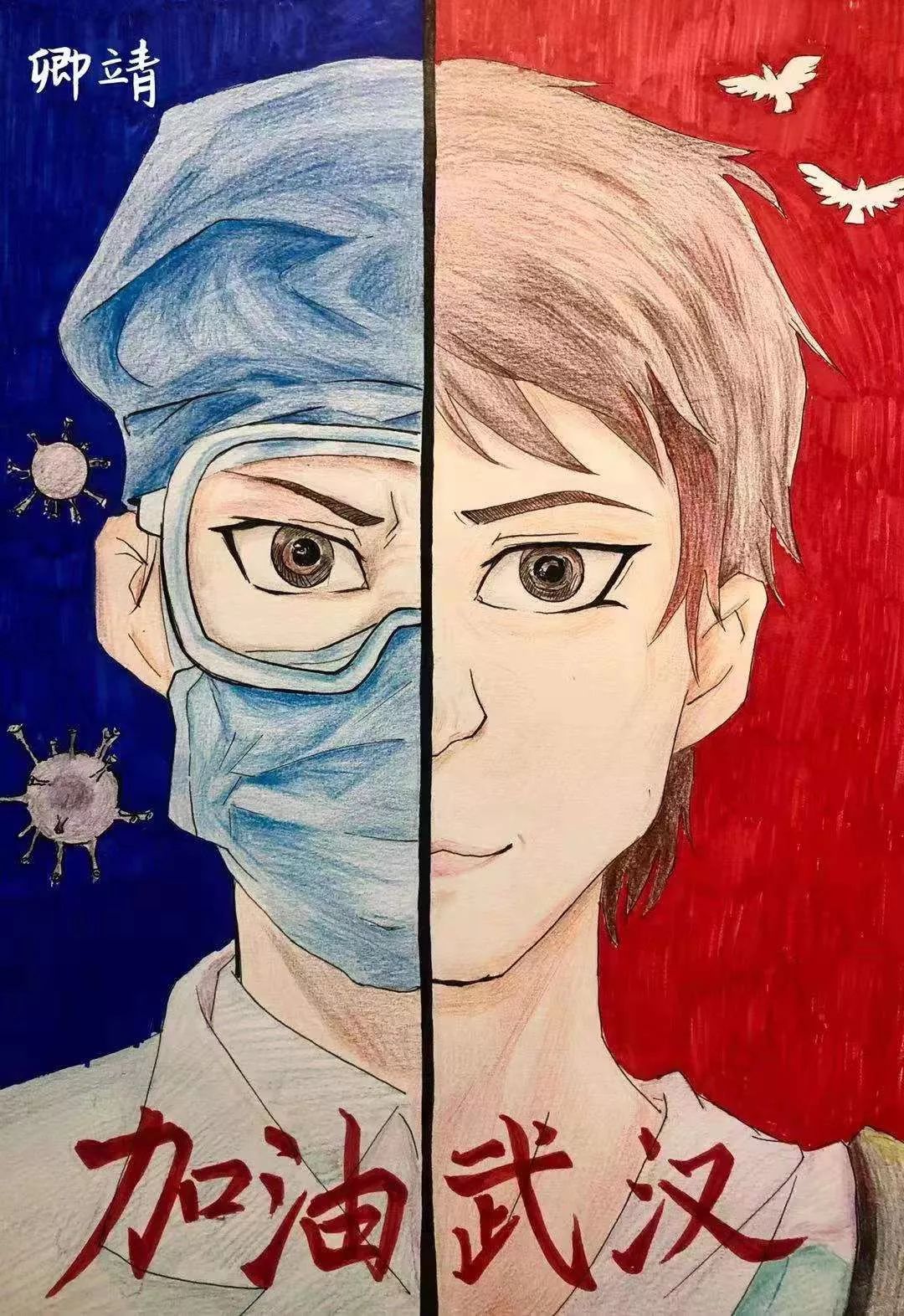 圖片