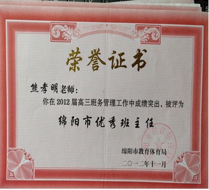 圖片81.jpg