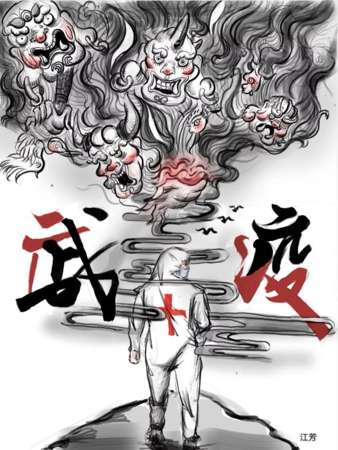 圖片