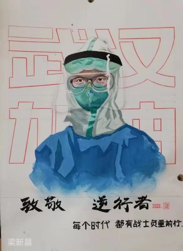 圖片