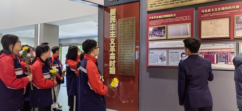微信圖片_20250411173610.jpg