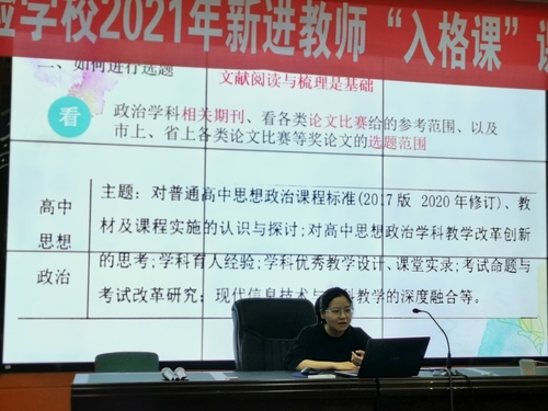 微信圖片_20220414233110.jpg