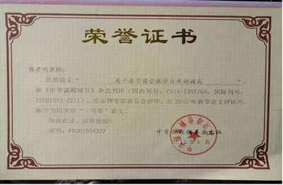 圖片90.jpg