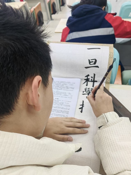 微信圖片_20250411192307.jpg