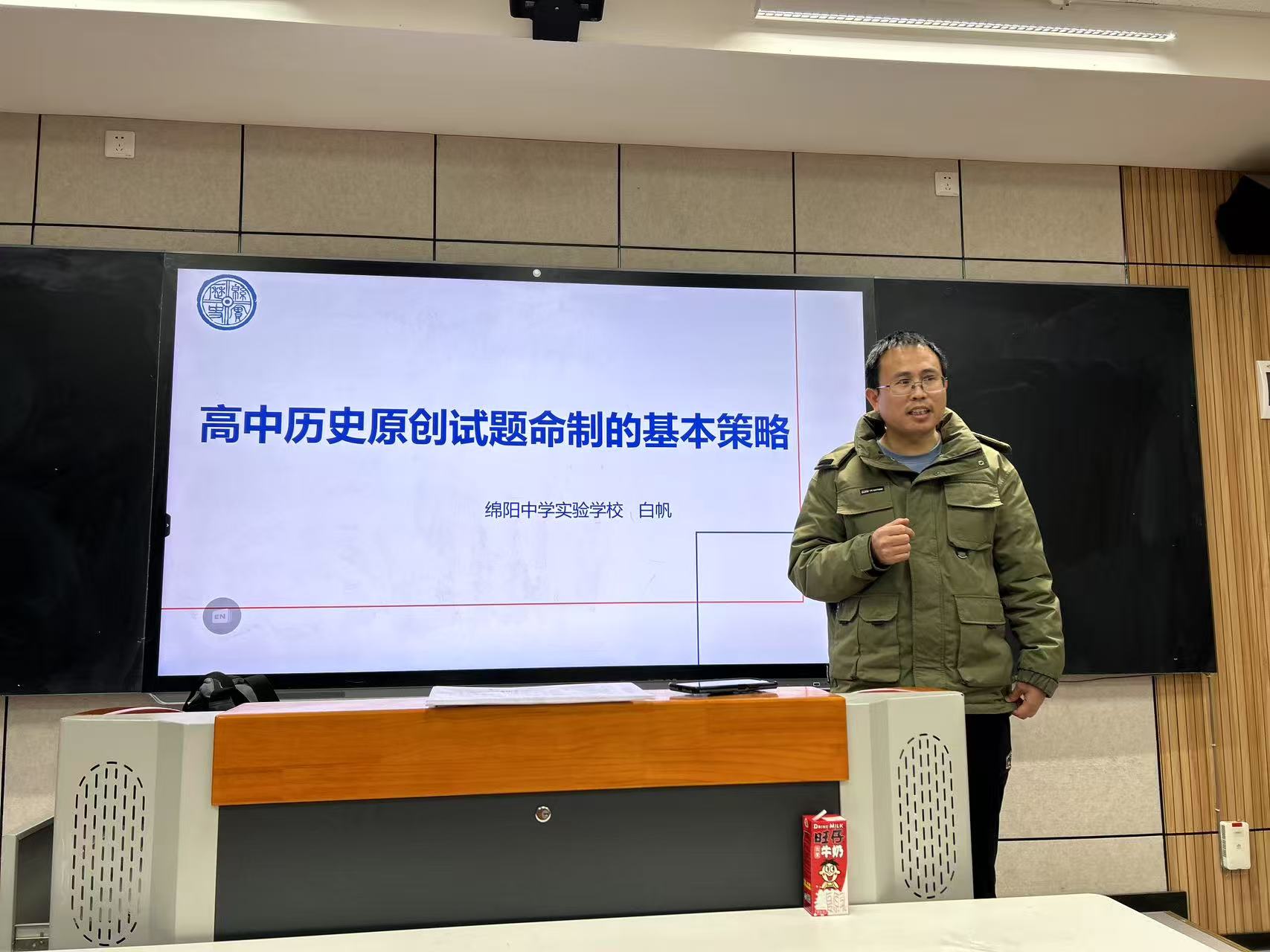 白3.jpg