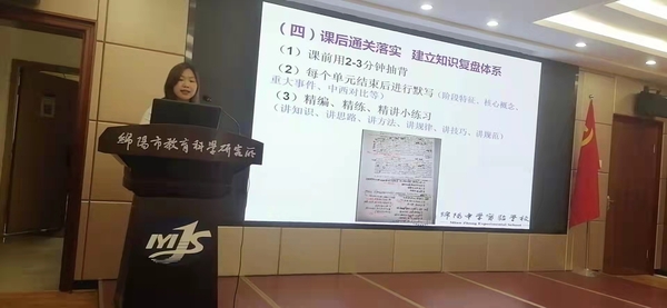 微信圖片_20220318224953.jpg