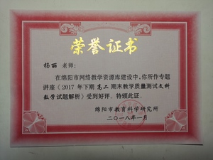 圖片134.jpg