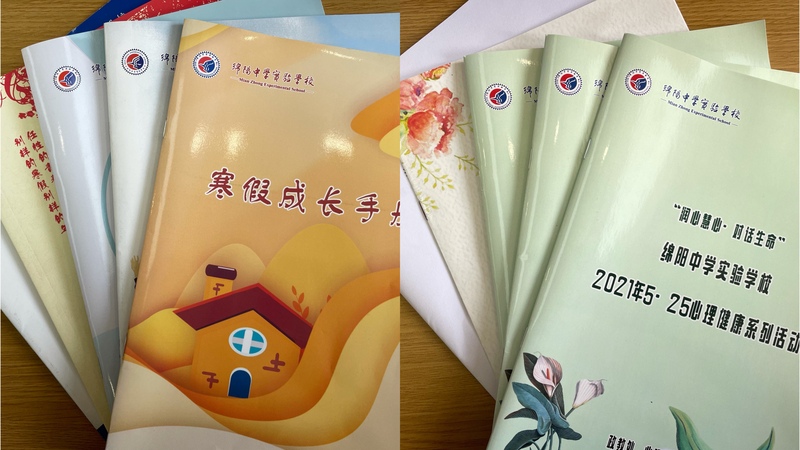 微信圖片_20210907154314.jpg