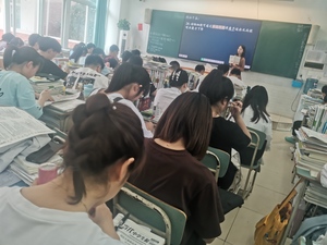 曾巧老師課堂