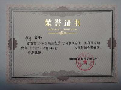 圖片136.jpg
