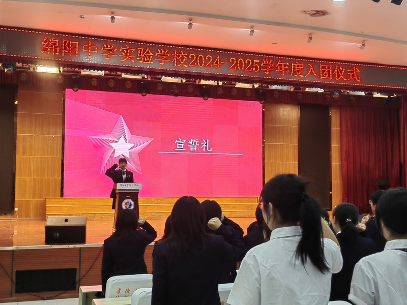 微信圖片_20250427094414.jpg
