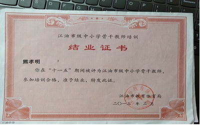 圖片85.jpg