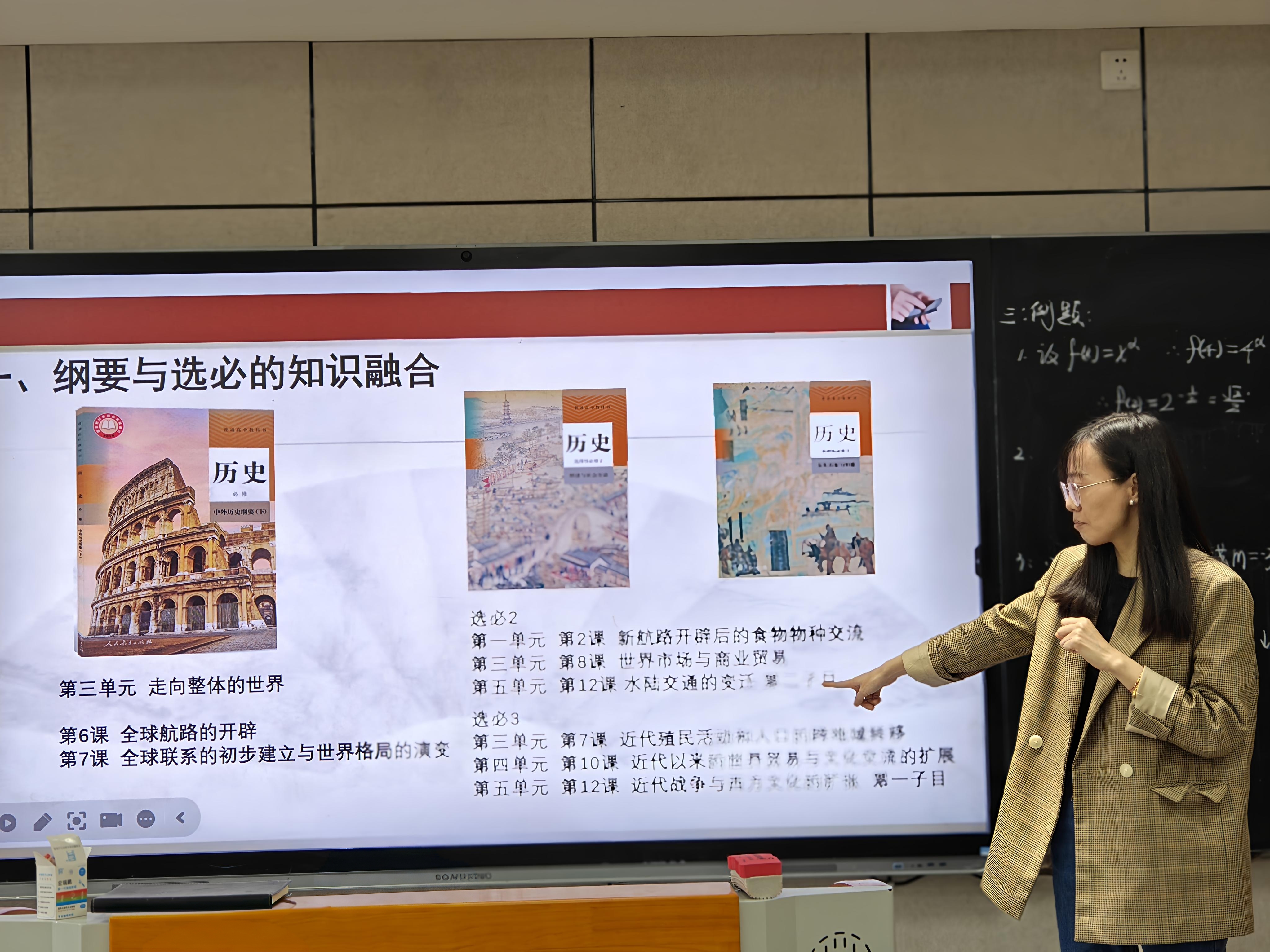 孫2.jpg