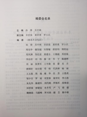 圖片130.png