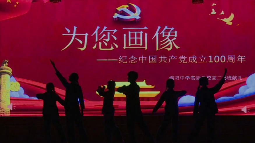 圖片
