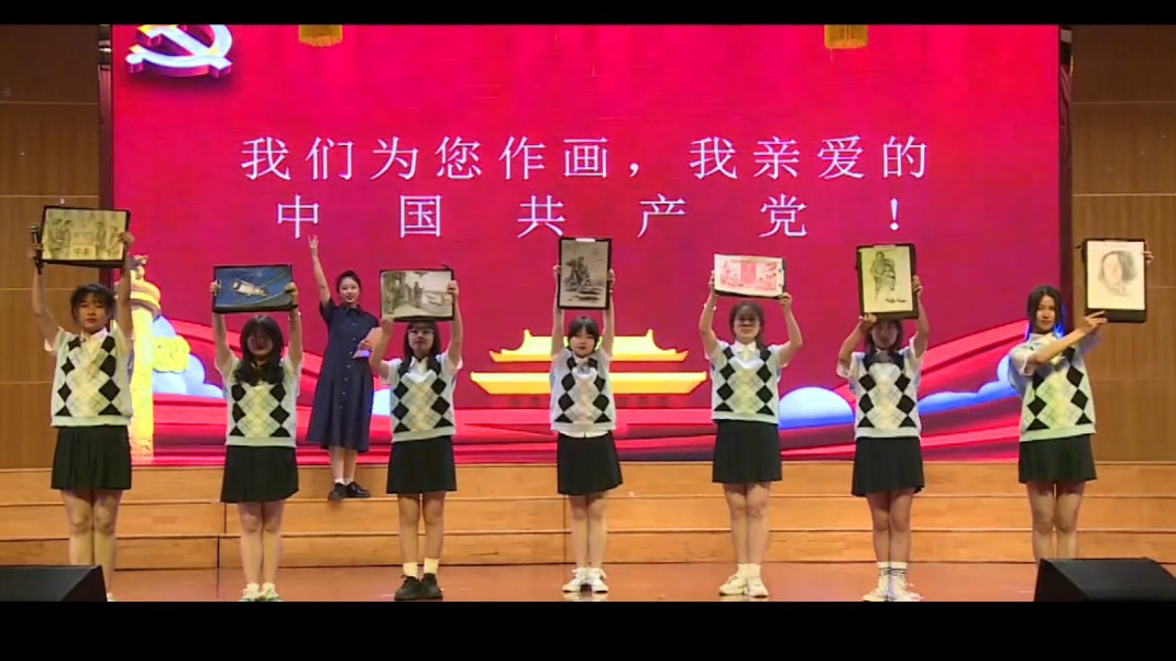 圖片