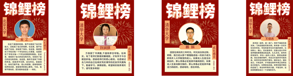未標題-2.png