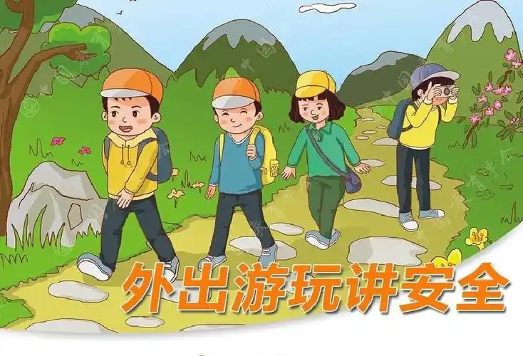 圖片