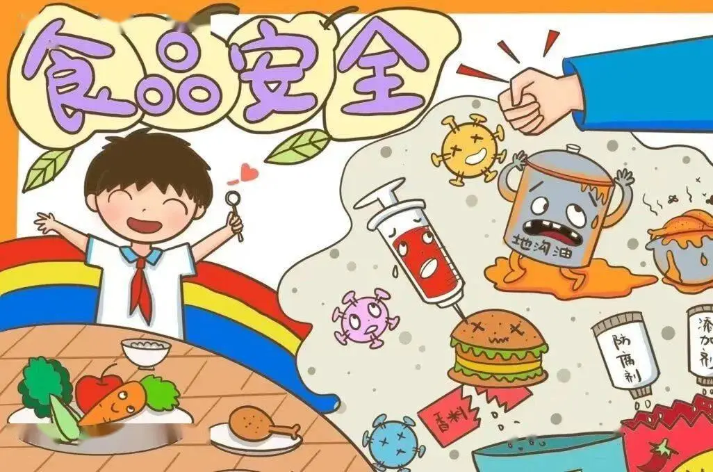 圖片