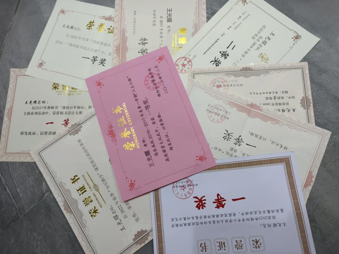 圖片