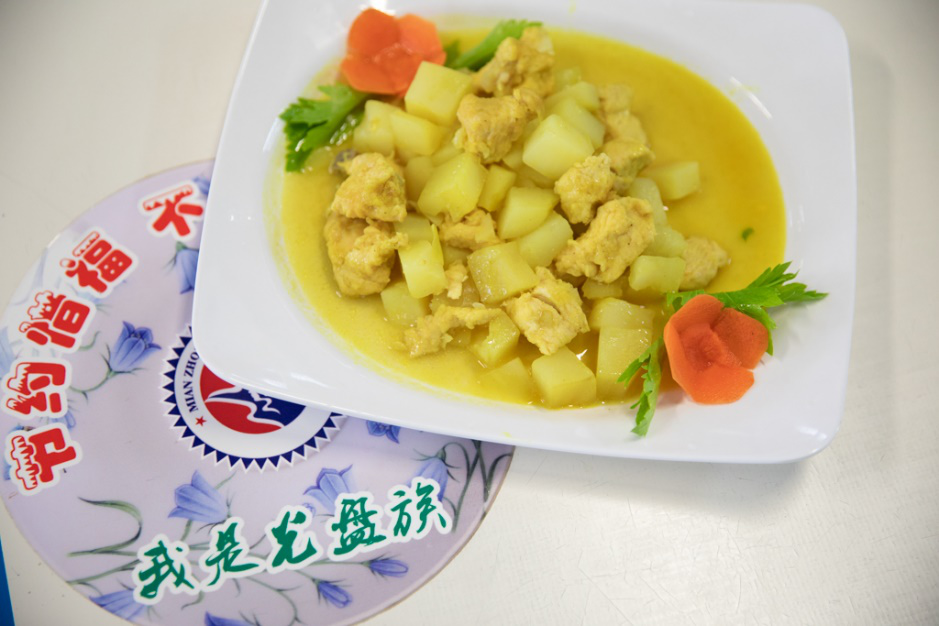 圖片