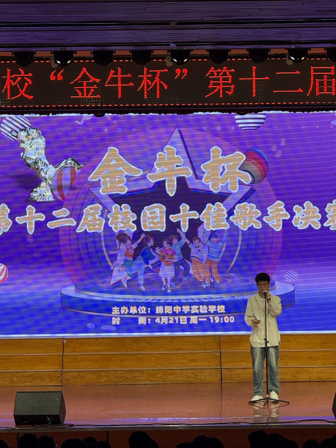 圖片