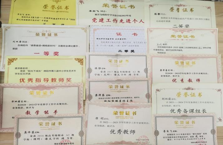 圖片