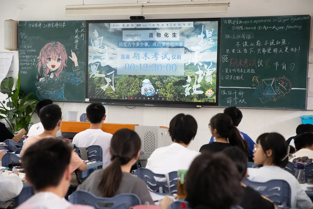 圖片