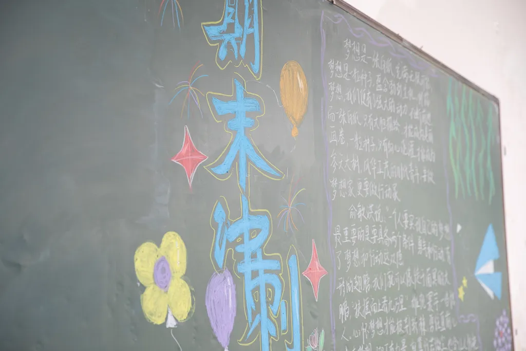 圖片
